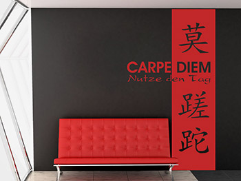 Chinesische Schriftzeichen Wandbanner Carpe Diem in rot