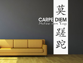 Wandtattoo Banner Carpe Diem mit Schriftzeichen in weiss