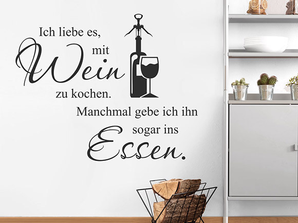 Wandtattoo Ich liebe es, mit Wein zu kochen...